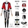 Cosplay Costume Batalha de Duas Cidades Victor Estilo Anime Personagem Bidimensional Role-Playing Fantasia de Palco
