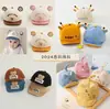 [Novedad este invierno] gorro de bebé 6-24 meses gorro para bebé de hombre y mujer gorra de béisbol para niños de otoño