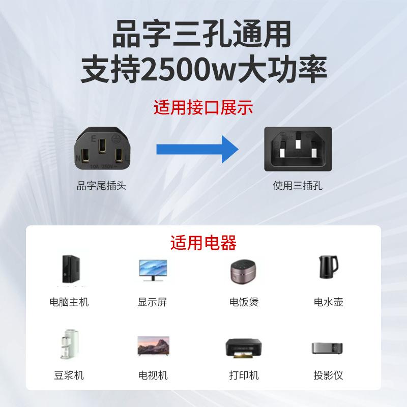 企业微信截图_16873162344431