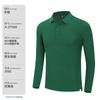 Polo de manga larga ropa de trabajo bordada ropa de grupo ropa de clase camisa publicitaria personalizada empresa logotipo personalizado