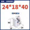 Y41B Molde Tipo B Bloque Guía Inclinado Unidad Deslizante Ranura en T Dispositivo de Guía Inclinado Componente Central Móvil Pie Deslizante Tipo B Xincheng Tira de Presión