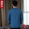 Ropa de Trabajo de Limpieza Manga Larga Ropa de Otoño e Invierno Uniforme de Camarera de Habitación de Hotel Limpiador de Propiedades Ropa de Limpieza