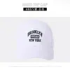 Gorra de Béisbol Bordada con Letras Estilo Coreano para Hombres y Mujeres, Parejas Jóvenes, Estudiantes, Gorra Rígida Tipo Pato, Sombrero de Sol Retro Japonés