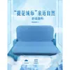 Funda de asiento de cobertura total para triciclo eléctrico, funda de asiento universal para cuatro estaciones para vehículo eléctrico de cuatro ruedas cerrado Baosheng Hao Jinpeng Hai