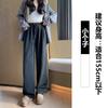 Pantalones Mochi Grises para Mujer 2026 Principios de Primavera Nuevo Estilo Holgados de Cintura Alta Caída Casual Petite Otoño Tejidos de Pierna Ancha