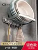 Estante de Almacenamiento para Lavabo Montado en la Pared Soporte para Lavabo de Baño Estante para Lavabo con Ventosa Sin Taladro