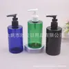 Botella Bomba para Loción 250ml, Botella Bomba de Hombro Plano, Botella para Limpiador Facial, Botella Bomba de Pico de Pato para Shampoo 250ml, Botella con Bomba de Clip