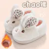 Pantuflas de algodón para niños, unisex, para otoño e invierno, con diseños de dibujos animados, adecuadas para usar en interiores y diseñadas tanto para niños como para padres