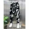 Novo Calça Casual Estampada de Seda Gelada Masculina para o Verão 2023 Calça Cropped Fina Celebridade da Internet Juventude Malandro Bonito Calça Harem Solta