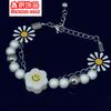 Collar con Colgante de Margarita Cara Sonriente Girasol Perla Tendencia Nacional Diseño Hip-Hop Cadena Unisex Moda