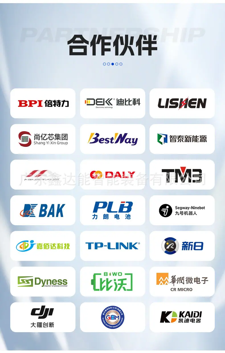 详情图片_10.jpg