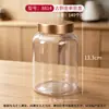 Pote hermético de plástico PET transparente com tampa dourada, pote de armazenamento de grau alimentício, adequado para armazenar grãos de café, folhas de chá e grãos