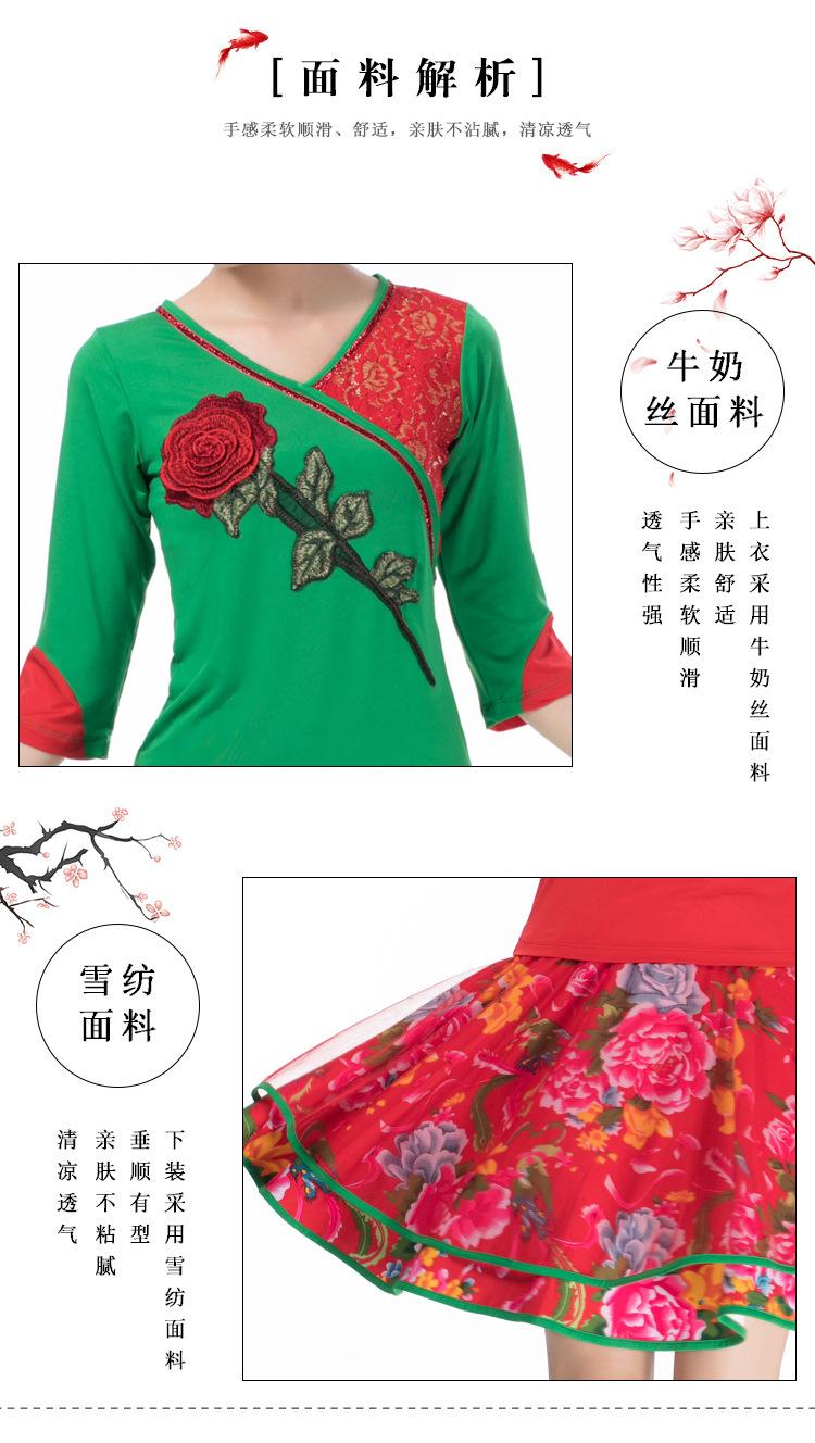 1-拷贝_03.jpg