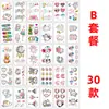 Venta al por mayor de pequeñas pegatinas de tatuaje frescas, de moda, lindas flores para hombres y mujeres, Hyun-a, tatuaje inglés, pegatinas impermeables a prueba de sudor