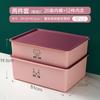 Caja de Almacenamiento para Ropa Interior Hogar Calcetines Lencería Lencería Compartimento Tres en Uno Dormitorio Caja de Almacenamiento para Cajón Caja de Almacenamiento para Ropa