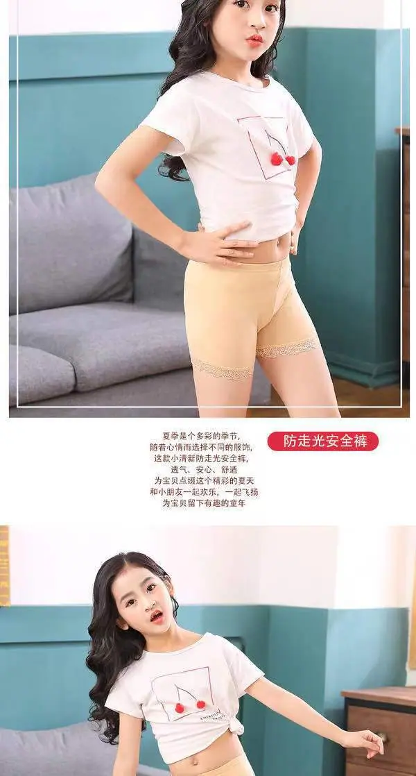 微信图片_20211209084946.jpg
