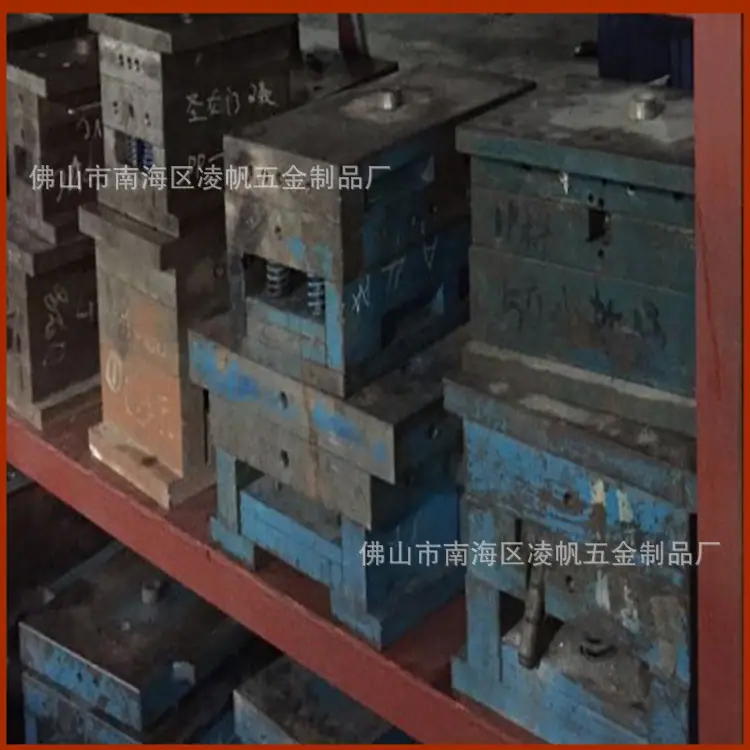 模具图片