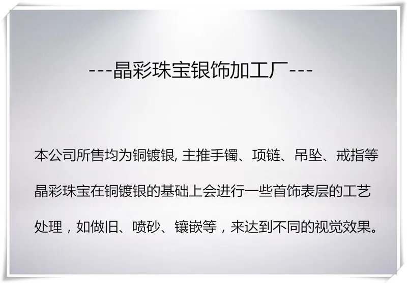 c801688b23713ca410b45c9a7adfeb