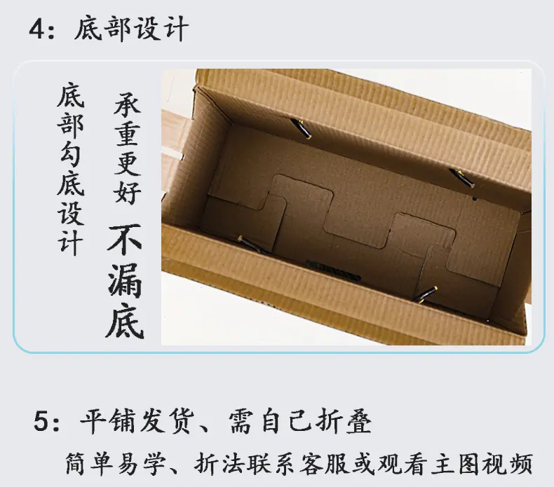 详情_08