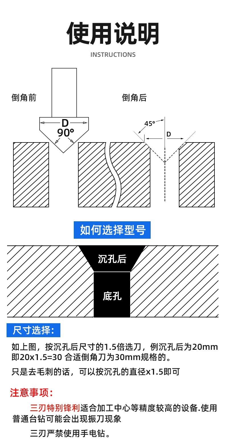 详情图片_12.jpg