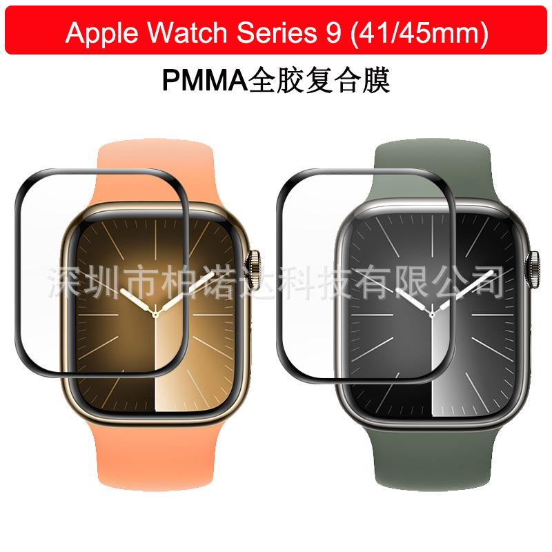 微信图片_20230922135206