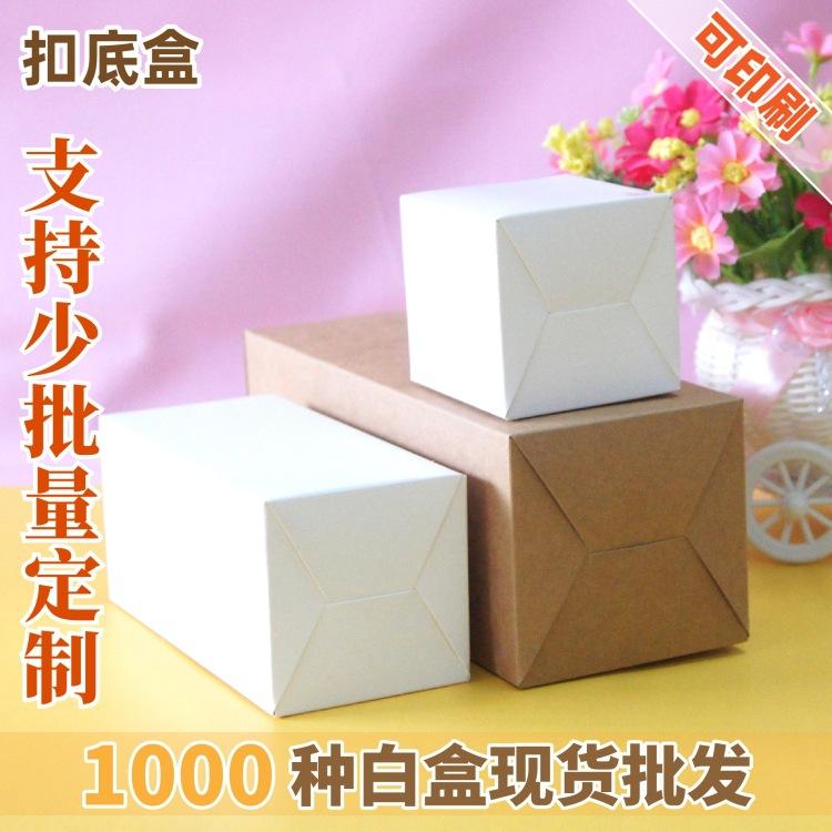 画格白盒展示图-97.jpg