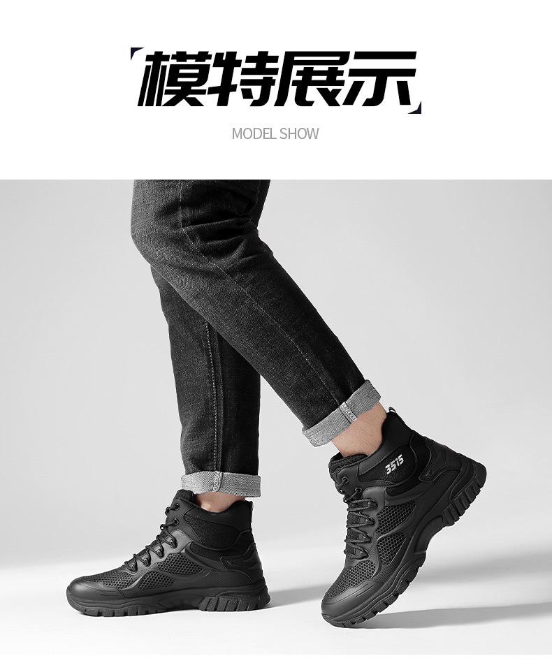 上脚_01.jpg