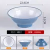 Tazón de Melamina para Fideos Restaurante de Fideos Especial Tazón de Polvo para Sopa de Fideos con Carne Fideos Mixtos Luosifen Wontons Sopa de Fideos Mala Tang Tazón Grande Uso Comercial