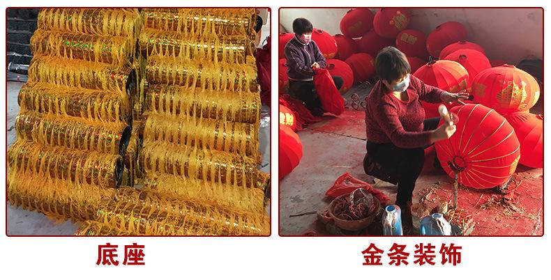 四个图烫金_14
