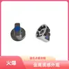 Acessórios para Torneira Manípulo de Plástico Manípulo Reto Manípulo de Válvula Angular Manípulo de Torneira de Lavatório de Chuveiro Universal
