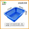 Venta al por mayor de fábrica tamiz cuadrado grueso canasta pequeña de plástico canasta rectangular para recolección canasta de distribución canasta de almacenamiento para supermercado de comercio electrónico