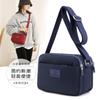 Bolsa horizontal elegante de cor sólida, bolsa pequena de nylon portátil, transversal de ombro único, bolsa de moedas para mulheres