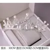 Corona de Cumpleaños para Niñas Tiara Femenina Princesa Elegante Pasador para el Cabello Diadema Diadema Infantil Accesorios para el Cabello Escenario de Actuación Femenina
