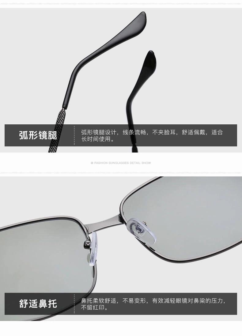 一键复制_20200907001306