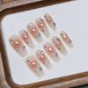 Unhas Postiças Fototerapia Vestíveis com Bola de Diamante Blush para um Visual Mais Claro, Nail Art Vestível Removível com Design Exquisito de Céu Estrelado