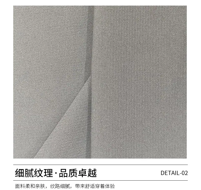 4050消光涤纶平纹经纬捻横条_05.jpg