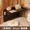 Escritorio de cama para estudiante universitario, escritorio plegable, escritorio de estudio para litera de dormitorio, escritorio para portátil, escritorio lateral para escribir