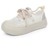 Zapatos Blancos para Mujer, Gama Alta, Versátiles, de Suela Gruesa, Cómodos y Transpirables, Tenis de Moda Nuevos, Zapatos Casuales Finos y Ligeros
