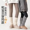 Calcetines para Niñas Primavera y Otoño Calcetines de Media Pantorrilla Otoño e Invierno Cálidos para Niñas Estilo Coreano Retro Color Puro Calcetines de Felpa