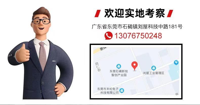 微信图片_20230328142442