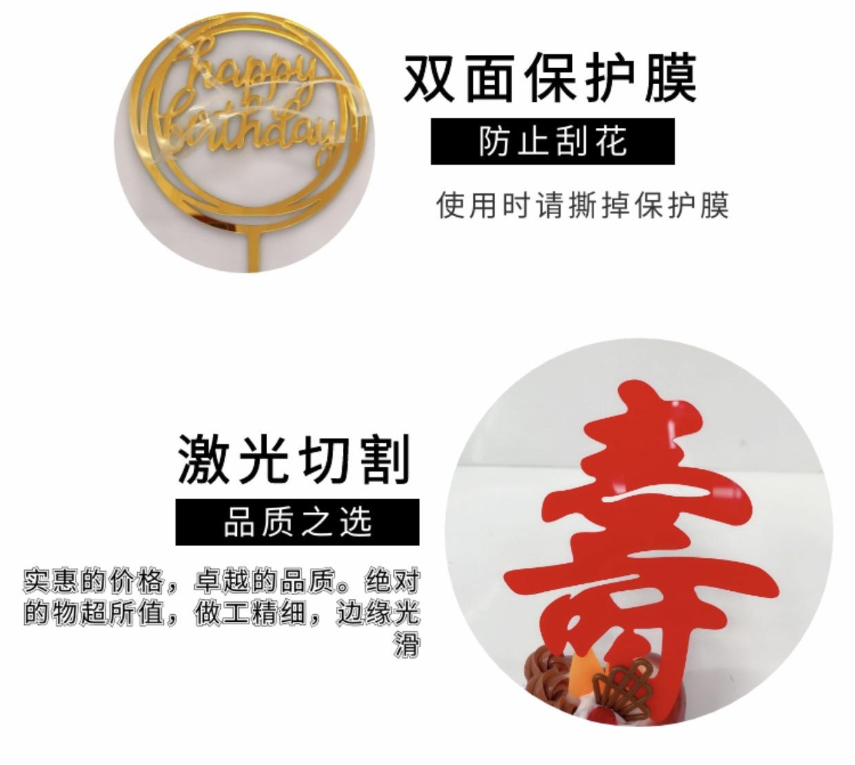 第三