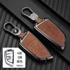 Adecuado para funda de llave BMW ix 2023 740 nueva serie x7 i7 funda de llave 735Li hebilla de alta gama funda protectora XM
