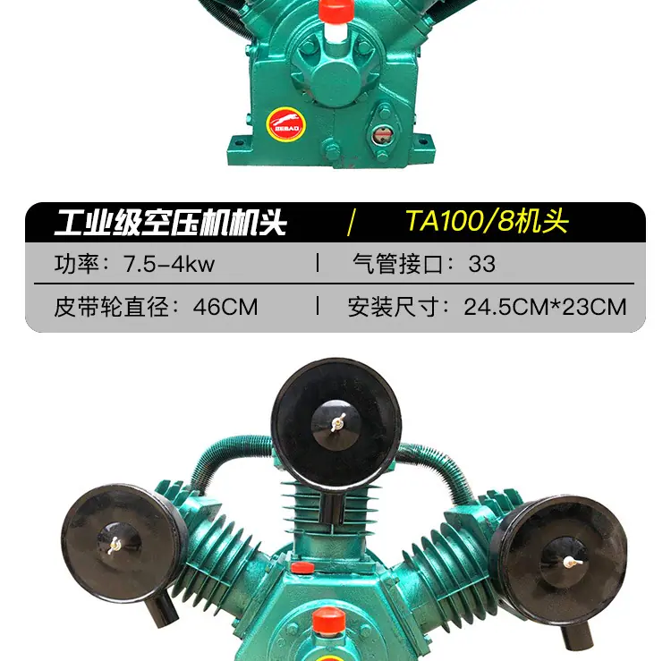 详情_14