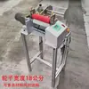 Manipulador automático máquina de corte de fita com puxador zíper alta precisão manipulador de corte pega material máquina de corte atacado