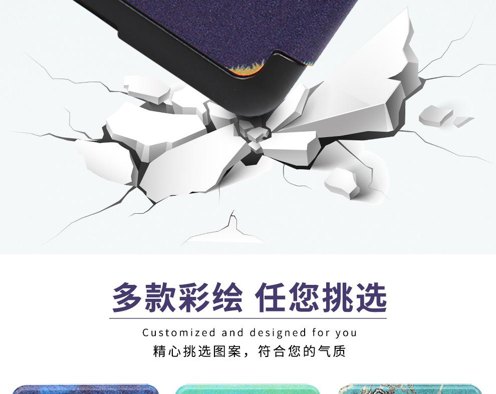 @详情_13