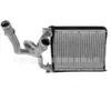 27140-5Rf0A 271405Rf0A Tanque de Agua de Aire Caliente es Adecuado para Nissan Jinke 17-24