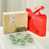 Juego de tetera Dehua de 7 piezas, juego de té de cerámica celadón, caja de regalo, juego de té de kung fu, taza de carpa, regalo, juego al por mayor