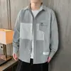 Camisa Rayada Versátil de Patchwork Personalizada de Moda Otoñal para Adolescentes, Camisa Casual Holgada Cómoda de Moda