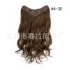 Peruca Longa Cacheada de Cinco Cartões Europeia e Americana Aliexpress Cortina Extensão de Cabelo Sem Costura de Uma Peça Ondulação de Água Peça de Peruca de Cabelo Artificial