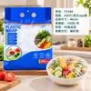 Capa de Filme Plástico Descartável para Cozinha Cobertura Doméstica de Grau Alimentício para Geladeira Cobertura de Vegetais Filme Plástico Elástico e Espessado com Boca Elástica